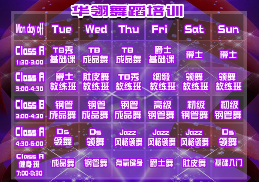 ���ڻ���α�