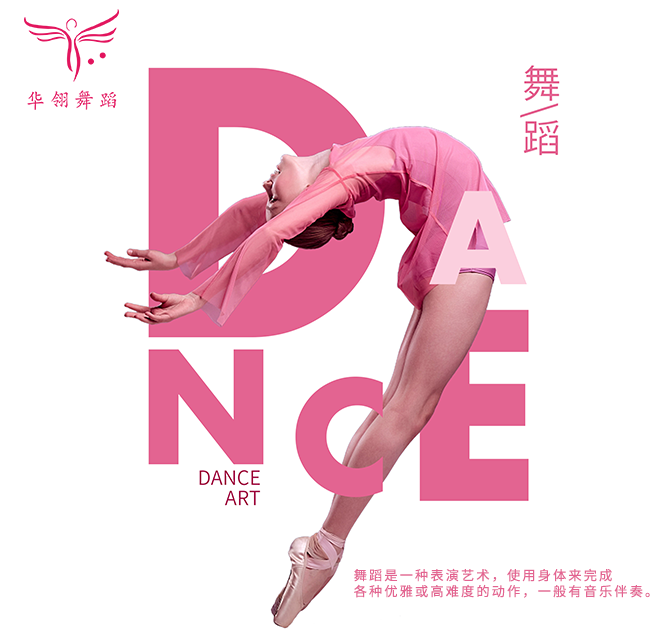 ʮ��У���ɶ�ǩԼ